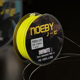 Ultra-strength Wear-resistant Luya PE Wire (Option: Yellow-150m-2.5Wire number)