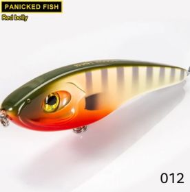 Noise Dog Bait Bionic Color Slow And Heavy Pumping Stop VMC Fishhook (Option: 012-145mm55g)