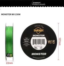 8-woven Gluing Dyneema Fish Line Raw Silk Weaving (Option: Dark Green-2.0)